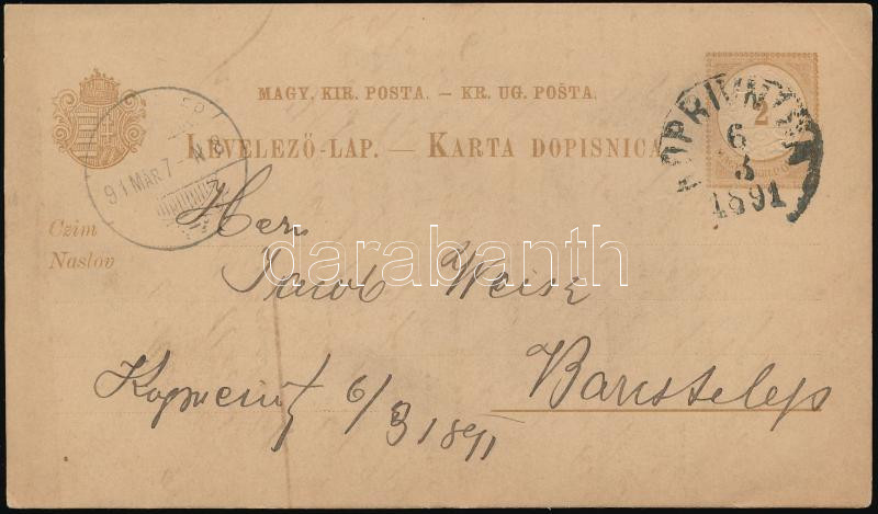 Lot 897 - Hungary Hungarian covers at a very low starting price -  Darabanth Co Ltd Online auction of stamps, postcards and other collectibles #285 