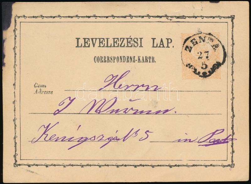 Lot 742 - Hungary Hungarian covers at a very low starting price - Darabanth Co Ltd Online auction of stamps, postcards and other collectibles #285 Lot 742 - Hungary Hungarian covers at a very low starting price - Darabanth Co Ltd Online auction of stamps, postcards and other collectibles #285