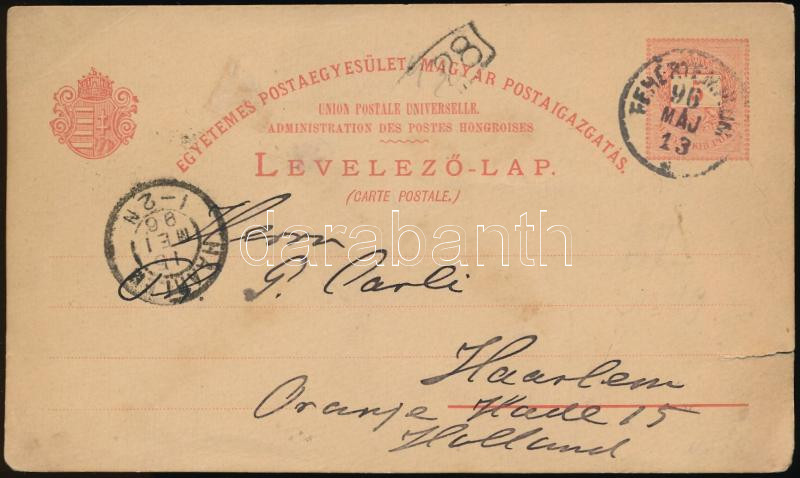 Lot 942 - Hungary Hungarian covers at a very low starting price - Darabanth Co Ltd Online auction of stamps, postcards and other collectibles #285 Lot 942 - Hungary Hungarian covers at a very low starting price - Darabanth Co Ltd Online auction of stamps, postcards and other collectibles #285