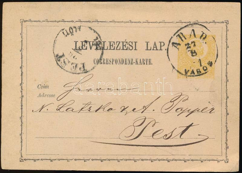 Lot 689 - Hungary Hungarian covers at a very low starting price - Darabanth Co Ltd Online auction of stamps, postcards and other collectibles #285 Lot 689 - Hungary Hungarian covers at a very low starting price - Darabanth Co Ltd Online auction of stamps, postcards and other collectibles #285