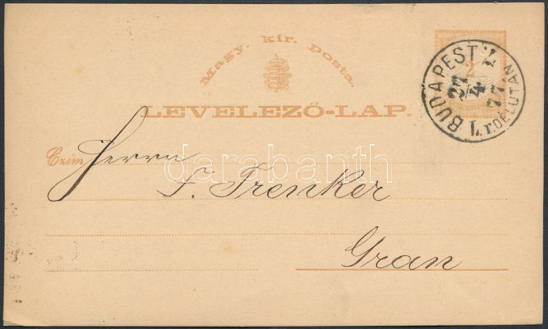 Lot 775 - Hungary Hungarian covers at a very low starting price -  Darabanth Co Ltd Online auction of stamps, postcards and other collectibles #285 