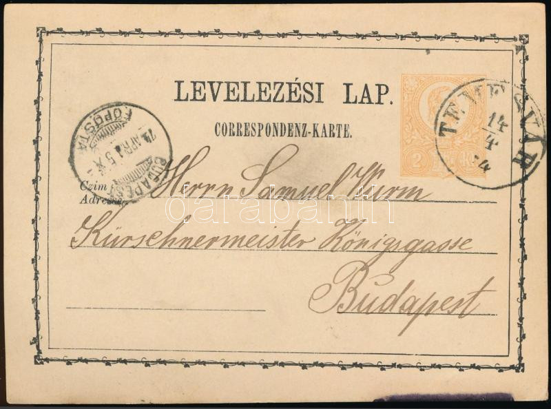 Lot 734 - Hungary Hungarian covers at a very low starting price - Darabanth Co Ltd Online auction of stamps, postcards and other collectibles #285 Lot 734 - Hungary Hungarian covers at a very low starting price - Darabanth Co Ltd Online auction of stamps, postcards and other collectibles #285