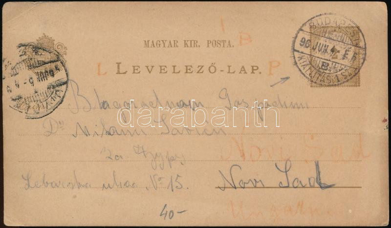 Lot 943 - Hungary Hungarian covers at a very low starting price - Darabanth Co Ltd Online auction of stamps, postcards and other collectibles #285 Lot 943 - Hungary Hungarian covers at a very low starting price - Darabanth Co Ltd Online auction of stamps, postcards and other collectibles #285