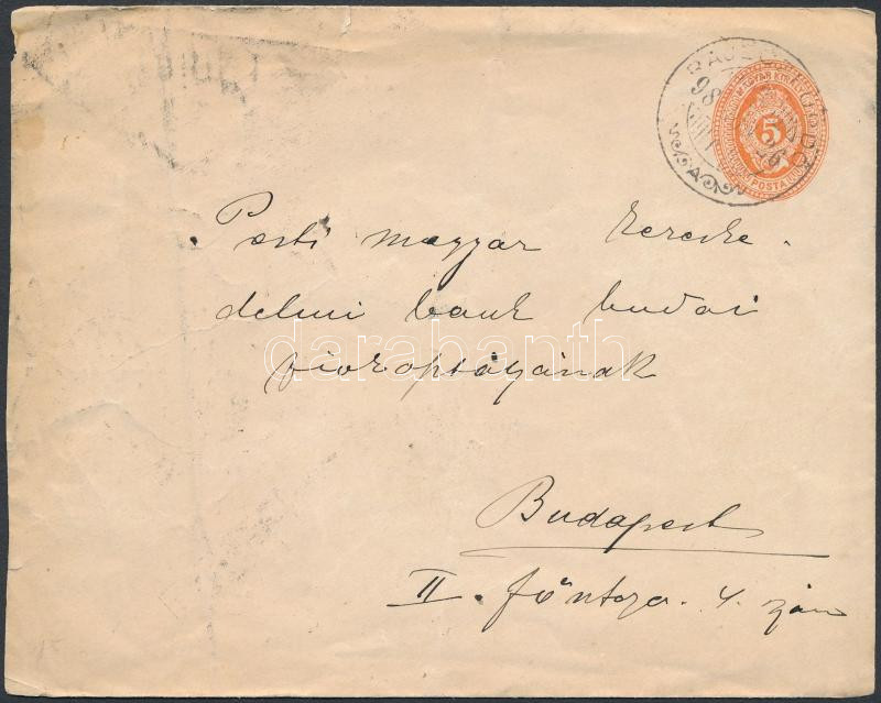 Lot 986 - Hungary Hungarian covers at a very low starting price - Darabanth Co Ltd Online auction of stamps, postcards and other collectibles #285 Lot 986 - Hungary Hungarian covers at a very low starting price - Darabanth Co Ltd Online auction of stamps, postcards and other collectibles #285