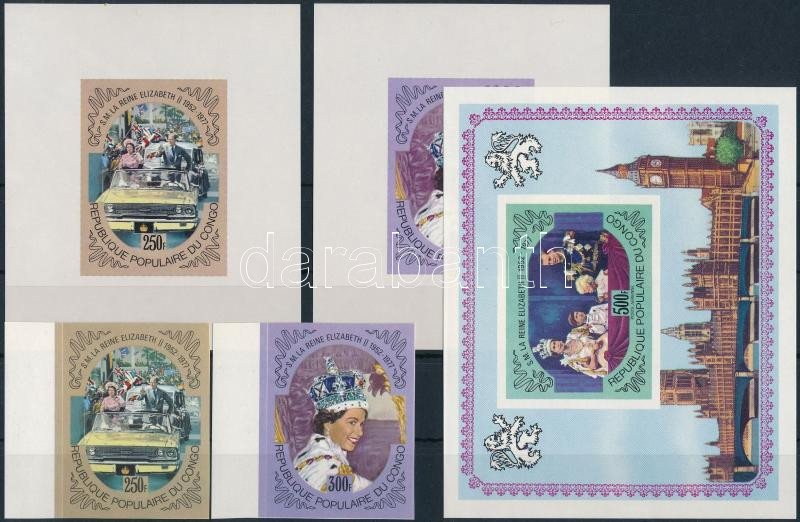 Lot 6791 - Congo (Brazzaville) Philately and postal history world - Congo (Brazzaville) - Darabanth Co Ltd Online auction of stamps, postcards and other collectibles #287 Lot 6791 - Congo (Brazzaville) Philately and postal history world - Congo (Brazzaville) - Darabanth Co Ltd Online auction of stamps, postcards and other collectibles #287