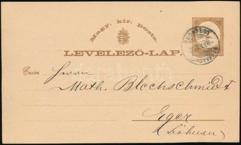 Lot 758 - Hungary Hungarian covers at a very low starting price -  Darabanth Co Ltd Online auction of stamps, postcards and other collectibles #285 