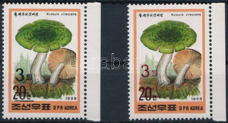 Lot 6417 - north korea philately and postal history world - north korea -  Darabanth Co Ltd Online auction of stamps, postcards and other collectibles #287 