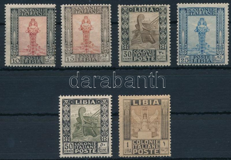 Lot 7156 - italian libya philately and postal history world - italian libya -  Darabanth Co Ltd Online auction of stamps, postcards and other collectibles #287 