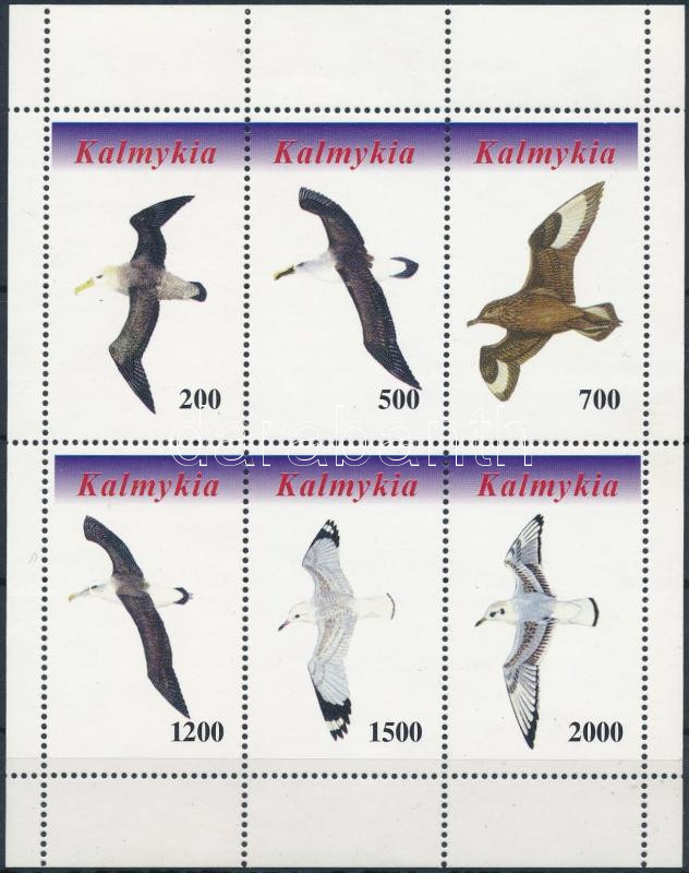 Lot 7999 - Fantasy Issues philately and postal history world - fantasy issues - Darabanth Co Ltd Stamps, Coins and Postcards Mail Auction #284 Lot 7999 - Fantasy Issues philately and postal history world - fantasy issues - Darabanth Co Ltd Stamps, Coins and Postcards Mail Auction #284