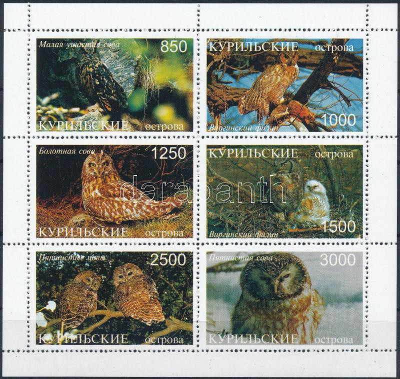 Lot 8000 - Fantasy Issues philately and postal history world - fantasy issues - Darabanth Co Ltd Stamps, Coins and Postcards Mail Auction #284 Lot 8000 - Fantasy Issues philately and postal history world - fantasy issues - Darabanth Co Ltd Stamps, Coins and Postcards Mail Auction #284