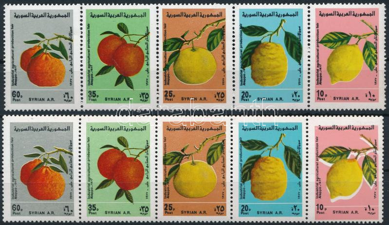 Lot 7899 - syria philately and postal history world - syria -  Darabanth Co Ltd Stamps, Coins and Postcards Mail Auction #283