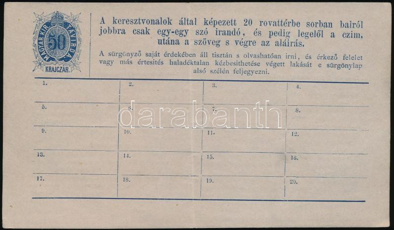 Lot 491 - Hungary Hungarian covers at a very low starting price - Darabanth Co Ltd Stamps, Coins and Postcards Mail Auction #284 Lot 491 - Hungary Hungarian covers at a very low starting price - Darabanth Co Ltd Stamps, Coins and Postcards Mail Auction #284