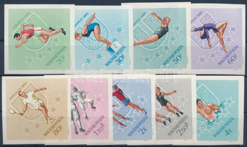 Lot 151 - Hungary Imperforate sets, blocks at a very low starting price -  Darabanth Co Ltd Online auction of stamps, postcards and other collectibles #285 