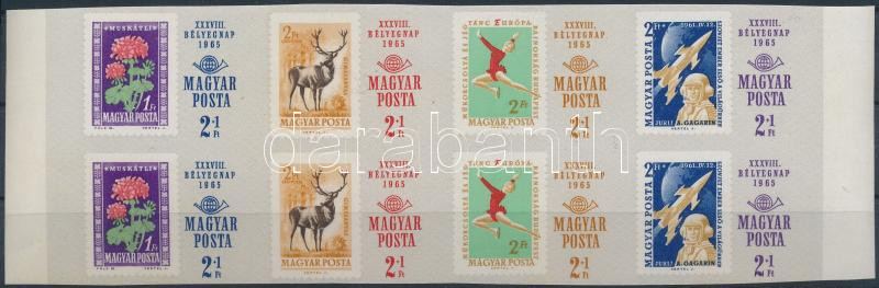 Lot 201 - Hungary imperforate sets - blocks at a very low starting price - Darabanth Co Ltd Stamps, Coins and Postcards Mail Auction #283 Lot 201 - Hungary imperforate sets - blocks at a very low starting price - Darabanth Co Ltd Stamps, Coins and Postcards Mail Auction #283