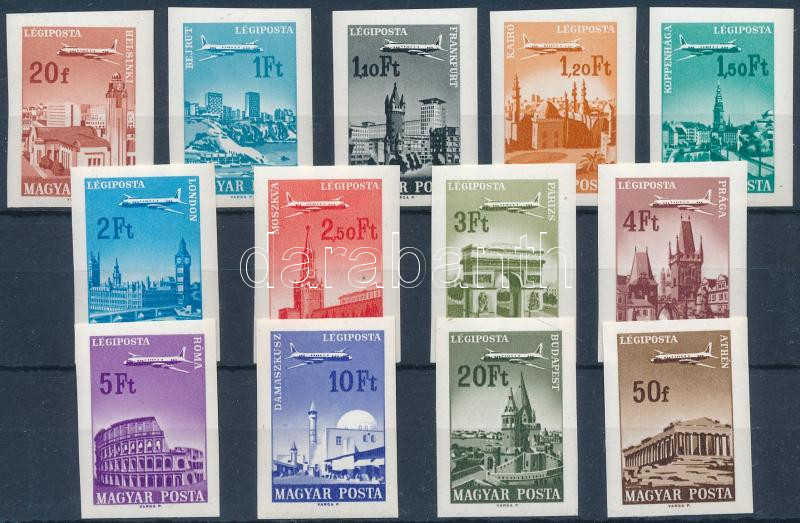 Lot 211 - Hungary imperforate sets - blocks at a very low starting price - Darabanth Co Ltd Stamps, Coins and Postcards Mail Auction #283 Lot 211 - Hungary imperforate sets - blocks at a very low starting price - Darabanth Co Ltd Stamps, Coins and Postcards Mail Auction #283