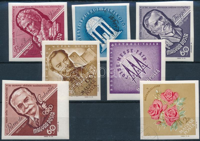 Lot 187 - Hungary imperforate sets - blocks at a very low starting price - Darabanth Co Ltd Stamps, Coins and Postcards Mail Auction #283 Lot 187 - Hungary imperforate sets - blocks at a very low starting price - Darabanth Co Ltd Stamps, Coins and Postcards Mail Auction #283