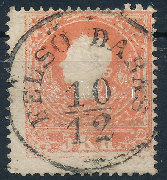 Lot 771 - Austria / Hungary philately and postal history hungary - the 1858 issue - Darabanth Co Ltd Major Auction of stamps, postcards and other collectibles #26 Lot 771 - Austria / Hungary philately and postal history hungary - the 1858 issue - Darabanth Co Ltd Major Auction of stamps, postcards and other collectibles #26