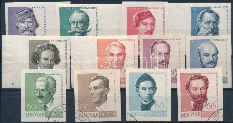 Lot 164 - Hungary imperforate sets - blocks at a very low starting price -  Darabanth Co Ltd Stamps, Coins and Postcards Mail Auction #283