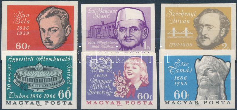 Lot 205 - Hungary imperforate sets - blocks at a very low starting price - Darabanth Co Ltd Stamps, Coins and Postcards Mail Auction #283 Lot 205 - Hungary imperforate sets - blocks at a very low starting price - Darabanth Co Ltd Stamps, Coins and Postcards Mail Auction #283