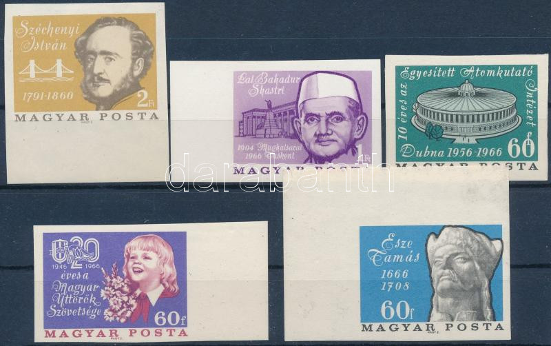 Lot 206 - Hungary imperforate sets - blocks at a very low starting price - Darabanth Co Ltd Stamps, Coins and Postcards Mail Auction #283 Lot 206 - Hungary imperforate sets - blocks at a very low starting price - Darabanth Co Ltd Stamps, Coins and Postcards Mail Auction #283