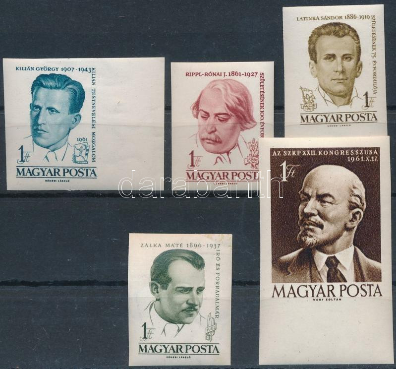Lot 172 - Hungary imperforate sets - blocks at a very low starting price -  Darabanth Co Ltd Stamps, Coins and Postcards Mail Auction #283