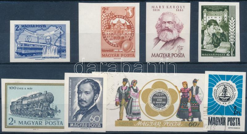 Lot 139 - Hungary Imperforate sets, blocks at a very low starting price -  Darabanth Co Ltd Stamps, Coins and Postcards Mail Auction #284