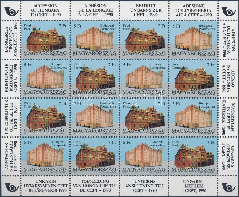 Lot 75 - Hungary single hungarian issues at a very low starting price - Darabanth Co Ltd Stamps, Coins and Postcards Mail Auction #283 Lot 75 - Hungary single hungarian issues at a very low starting price - Darabanth Co Ltd Stamps, Coins and Postcards Mail Auction #283