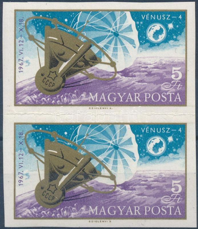 Lot 214 - Hungary imperforate sets - blocks at a very low starting price - Darabanth Co Ltd Stamps, Coins and Postcards Mail Auction #283 Lot 214 - Hungary imperforate sets - blocks at a very low starting price - Darabanth Co Ltd Stamps, Coins and Postcards Mail Auction #283