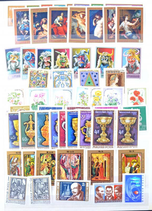 Lot 1674 - Hungary hungarian collections and lots -  Darabanth Co Ltd Online auction of stamps, postcards and other collectibles #288 
