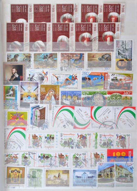 Lot 1672 - Hungary hungarian collections and lots -  Darabanth Co Ltd Online auction of stamps, postcards and other collectibles #288 
