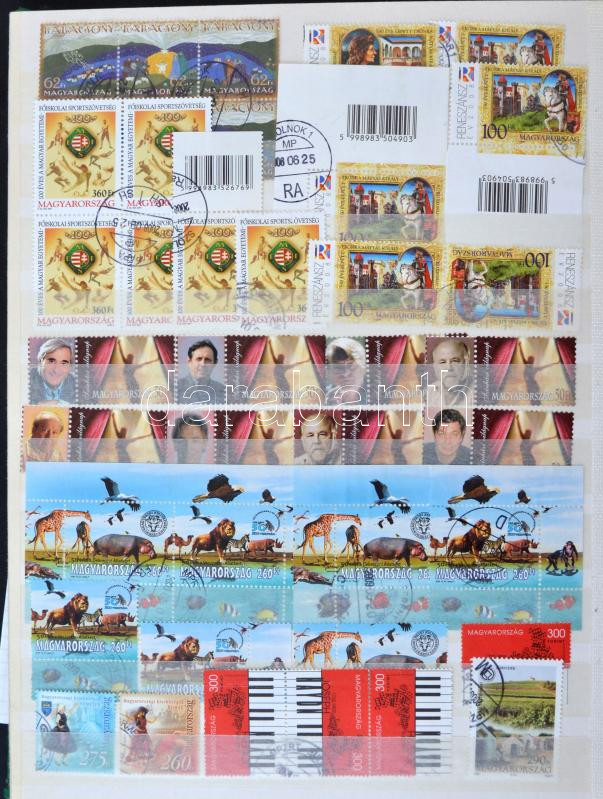 Lot 1671 - Hungary hungarian collections and lots -  Darabanth Co Ltd Online auction of stamps, postcards and other collectibles #288 