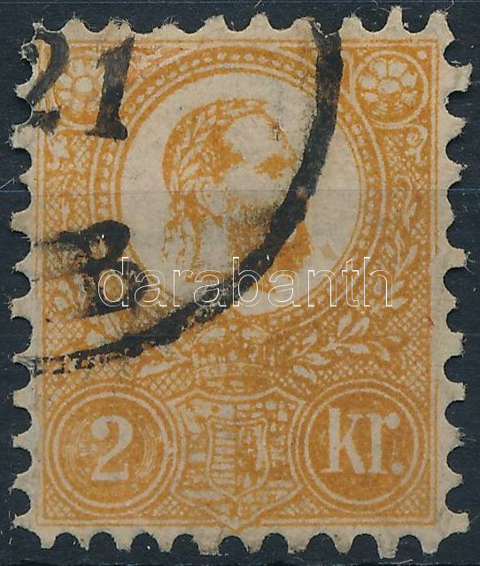 Lot 76 - Hungary single hungarian issues at a very low starting price - Darabanth Co Ltd Stamps, Coins and Postcards Mail Auction #283 Lot 76 - Hungary single hungarian issues at a very low starting price - Darabanth Co Ltd Stamps, Coins and Postcards Mail Auction #283