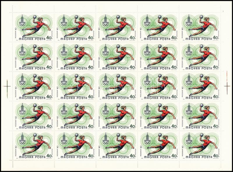 Lot 64 - Hungary single hungarian issues at a very low starting price -  Darabanth Co Ltd Online auction of stamps, postcards and other collectibles #285 