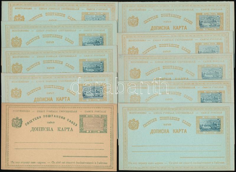 Lot 2002 - mixed worldwide worldwide collections and lots - Darabanth Co Ltd Online auction of stamps, postcards and other collectibles #287 Lot 2002 - mixed worldwide worldwide collections and lots - Darabanth Co Ltd Online auction of stamps, postcards and other collectibles #287