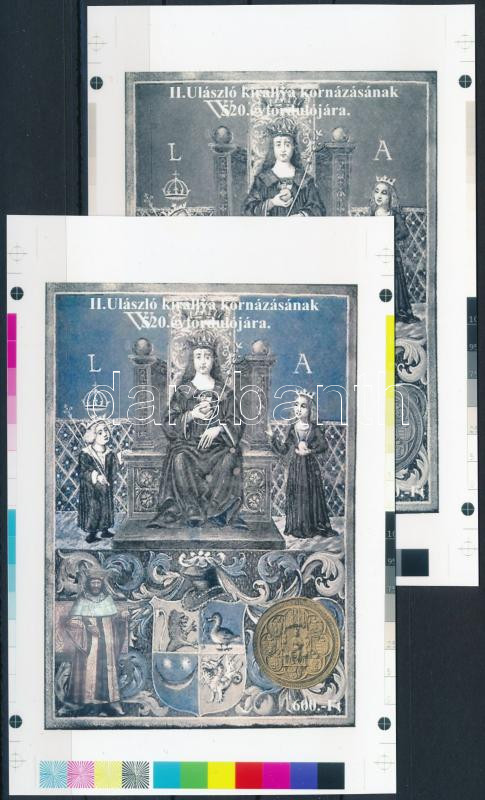 Lot 318 - Hungary private souvenir sheets at a very low starting price - Darabanth Co Ltd Stamps, Coins and Postcards Mail Auction #283 Lot 318 - Hungary private souvenir sheets at a very low starting price - Darabanth Co Ltd Stamps, Coins and Postcards Mail Auction #283