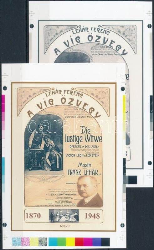 Lot 332 - Hungary private souvenir sheets at a very low starting price - Darabanth Co Ltd Stamps, Coins and Postcards Mail Auction #283 Lot 332 - Hungary private souvenir sheets at a very low starting price - Darabanth Co Ltd Stamps, Coins and Postcards Mail Auction #283