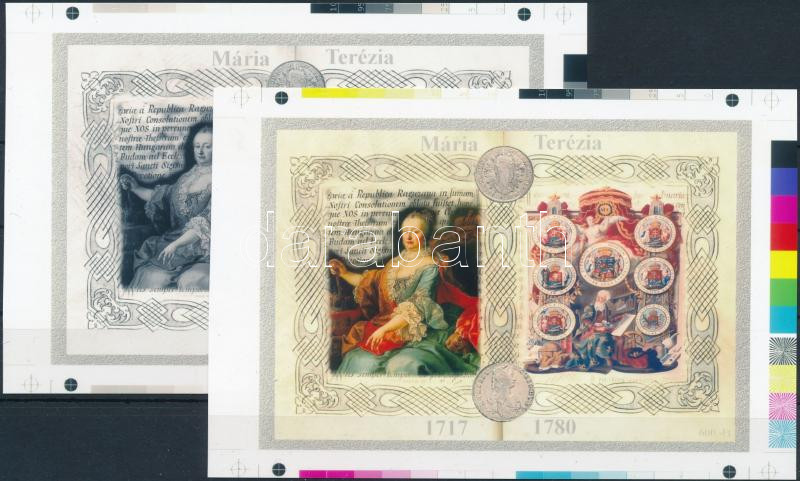 Lot 331 - Hungary private souvenir sheets at a very low starting price - Darabanth Co Ltd Stamps, Coins and Postcards Mail Auction #283 Lot 331 - Hungary private souvenir sheets at a very low starting price - Darabanth Co Ltd Stamps, Coins and Postcards Mail Auction #283