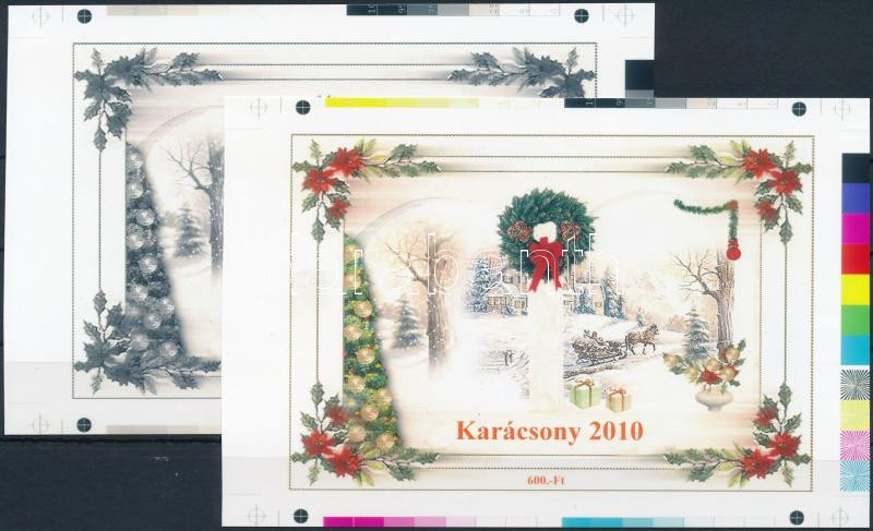 Lot 322 - Hungary private souvenir sheets at a very low starting price - Darabanth Co Ltd Stamps, Coins and Postcards Mail Auction #283 Lot 322 - Hungary private souvenir sheets at a very low starting price - Darabanth Co Ltd Stamps, Coins and Postcards Mail Auction #283