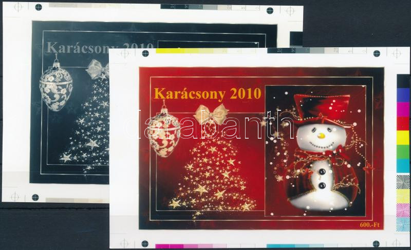 Lot 324 - Hungary private souvenir sheets at a very low starting price - Darabanth Co Ltd Stamps, Coins and Postcards Mail Auction #283 Lot 324 - Hungary private souvenir sheets at a very low starting price - Darabanth Co Ltd Stamps, Coins and Postcards Mail Auction #283