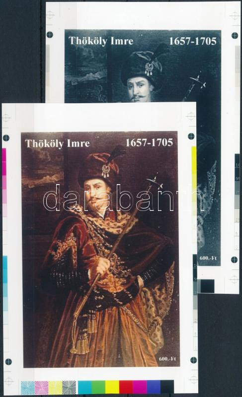 Lot 323 - Hungary private souvenir sheets at a very low starting price - Darabanth Co Ltd Stamps, Coins and Postcards Mail Auction #283 Lot 323 - Hungary private souvenir sheets at a very low starting price - Darabanth Co Ltd Stamps, Coins and Postcards Mail Auction #283