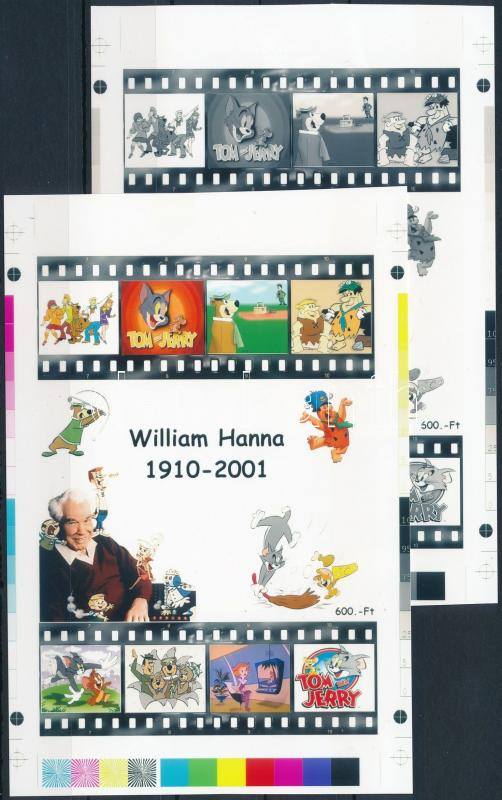 Lot 325 - Hungary private souvenir sheets at a very low starting price - Darabanth Co Ltd Stamps, Coins and Postcards Mail Auction #283 Lot 325 - Hungary private souvenir sheets at a very low starting price - Darabanth Co Ltd Stamps, Coins and Postcards Mail Auction #283