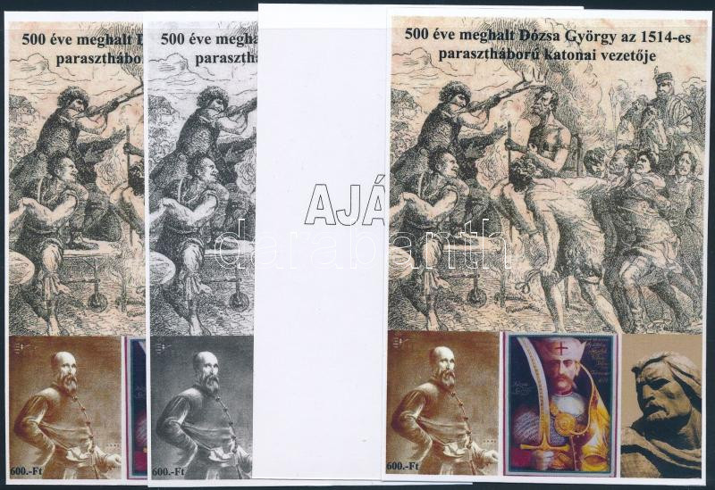 Lot 327 - Hungary private souvenir sheets at a very low starting price - Darabanth Co Ltd Stamps, Coins and Postcards Mail Auction #283 Lot 327 - Hungary private souvenir sheets at a very low starting price - Darabanth Co Ltd Stamps, Coins and Postcards Mail Auction #283