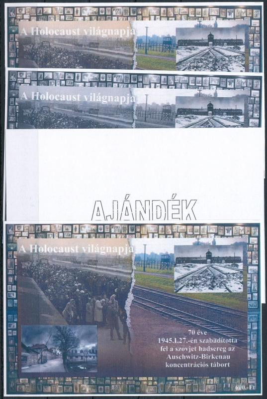 Lot 337 - Hungary private souvenir sheets at a very low starting price - Darabanth Co Ltd Stamps, Coins and Postcards Mail Auction #283 Lot 337 - Hungary private souvenir sheets at a very low starting price - Darabanth Co Ltd Stamps, Coins and Postcards Mail Auction #283