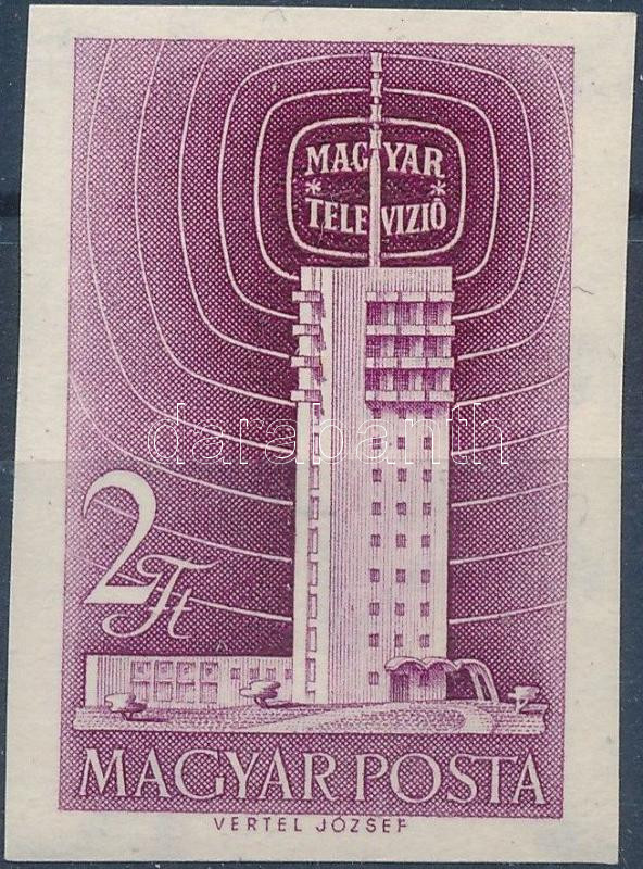 Lot 157 - Hungary imperforate sets - blocks at a very low starting price -  Darabanth Co Ltd Stamps, Coins and Postcards Mail Auction #283