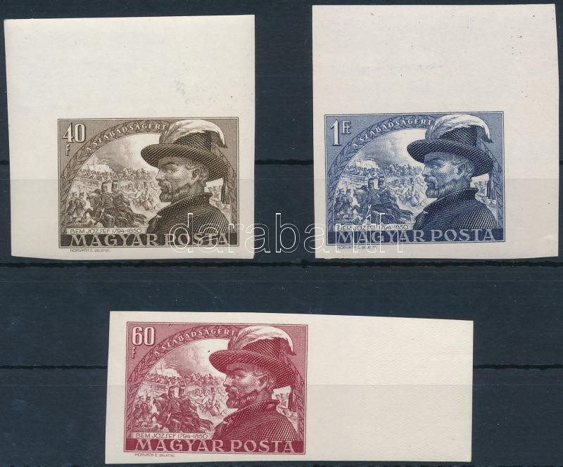 Lot 151 - Hungary imperforate sets - blocks at a very low starting price -  Darabanth Co Ltd Stamps, Coins and Postcards Mail Auction #283