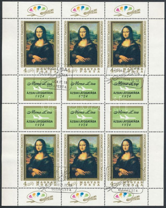 Lot 76 - Hungary single hungarian issues at a very low starting price -  Darabanth Co Ltd Online auction of stamps, postcards and other collectibles #287 