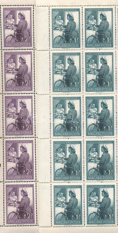 Lot 33 - Hungary single hungarian issues at a very low starting price - Darabanth Co Ltd Stamps, Coins and Postcards Mail Auction #283 Lot 33 - Hungary single hungarian issues at a very low starting price - Darabanth Co Ltd Stamps, Coins and Postcards Mail Auction #283