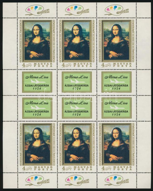 Lot 134 - Hungary single hungarian issues at a very low starting price -  Darabanth Co Ltd Stamps, Coins and Postcards Mail Auction #283