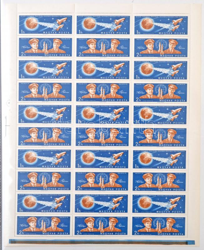 Lot 98 - Hungary single hungarian issues at a very low starting price - Darabanth Co Ltd Stamps, Coins and Postcards Mail Auction #283 Lot 98 - Hungary single hungarian issues at a very low starting price - Darabanth Co Ltd Stamps, Coins and Postcards Mail Auction #283