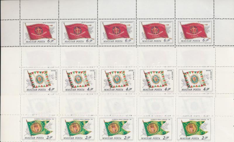 Lot 131 - Hungary single hungarian issues at a very low starting price -  Darabanth Co Ltd Stamps, Coins and Postcards Mail Auction #283
